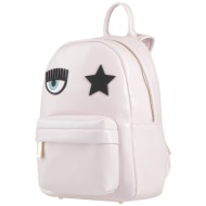 chiara ferragni τσαντες ...