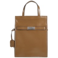 tory burch τσαντες ...