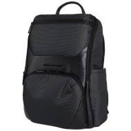 piquadro τσαντες σακίδιο πλάτης