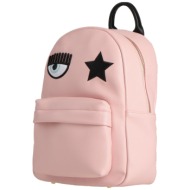 chiara ferragni τσαντες ...