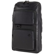 piquadro τσαντες σακίδιο ...