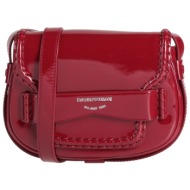 emporio armani τσαντες ...