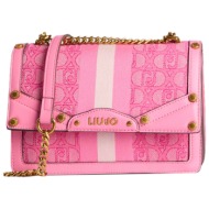 liu •jo τσαντες τσάντες ...