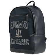 armani exchange τσαντες σακίδιο πλάτης