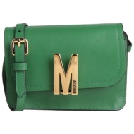 moschino τσαντες τσάντες ταχυδρόμου