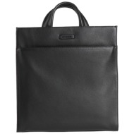 piquadro τσαντες τσάντα ...