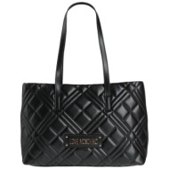 love moschino τσαντες ...