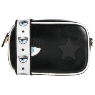 chiara ferragni τσαντες ...