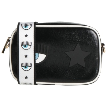 chiara ferragni τσαντες τσάντες ταχυδρόμου