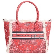 le pandorine τσαντες ...