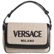 versace τσαντες τσάντα χειρός