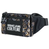 versace jeans couture τσαντες τσαντάκι μέσης