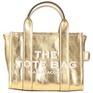 marc jacobs τσαντες ...