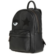 chiara ferragni τσαντες σακίδιο πλάτης