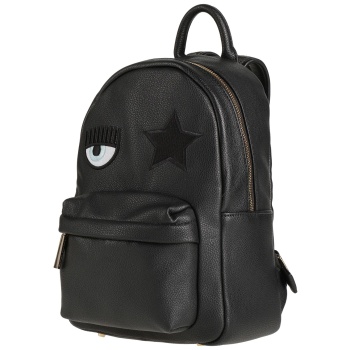 chiara ferragni τσαντες σακίδιο πλάτης