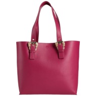 versace jeans couture ...