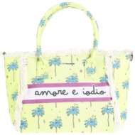 le pandorine τσαντες τσάντα χειρός