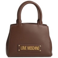 love moschino τσαντες ...