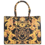 plein sport τσαντες τσάντα χειρός