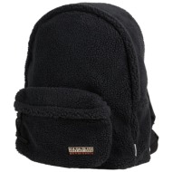 napapijri τσαντες ...