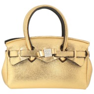 save my bag τσαντες ...