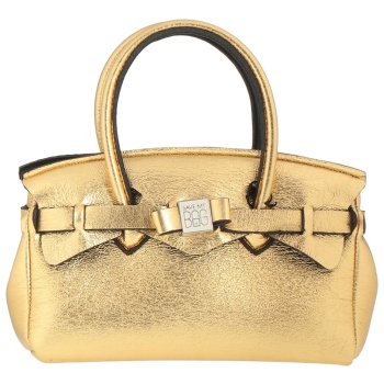 save my bag τσαντες τσάντα χειρός