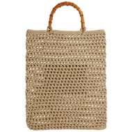 jil sander τσαντες ...