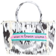 le pandorine τσαντες ...