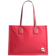 karl lagerfeld τσαντες ...