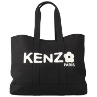 kenzo τσαντες τσάντα χειρός