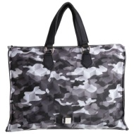 save my bag τσαντες τσάντα χειρός