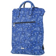 save my bag τσαντες σακίδιο πλάτης