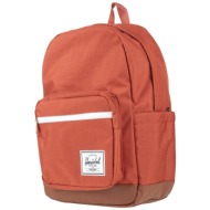 herschel supply co ...