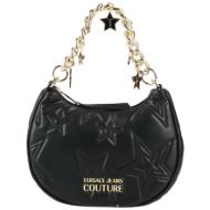 versace jeans couture ...
