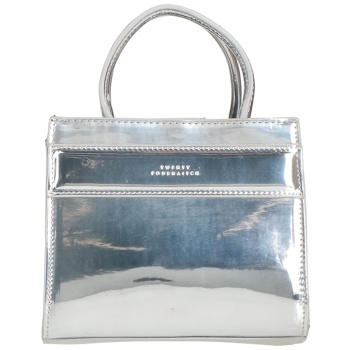 twenty four haitch τσαντες τσάντα χειρός