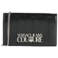 versace jeans couture τσαντες τσάντες ταχυδρόμου