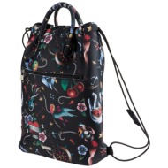 save my bag τσαντες ...