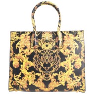 plein sport τσαντες τσάντα χειρός