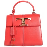 tod`s τσαντες τσάντα ...