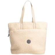 kipling τσαντες τσάντα χειρός