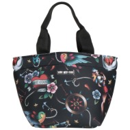 save my bag τσαντες ...