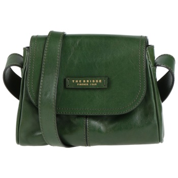 the bridge τσαντες τσάντες ταχυδρόμου