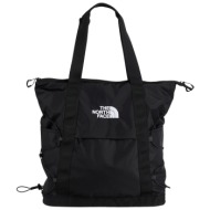 the north face τσαντες τσάντα χειρός