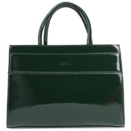 twenty four haitch τσαντες τσάντα χειρός