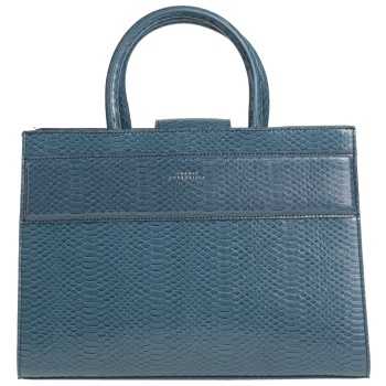 twenty four haitch τσαντες τσάντα χειρός