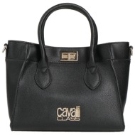 cavalli class τσαντες τσάντα χειρός