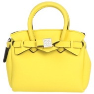 save my bag τσαντες ...