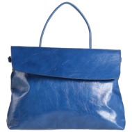 dondup τσαντες τσάντα χειρός