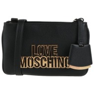 love moschino τσαντες τσάντες ταχυδρόμου