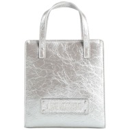 love moschino τσαντες ...